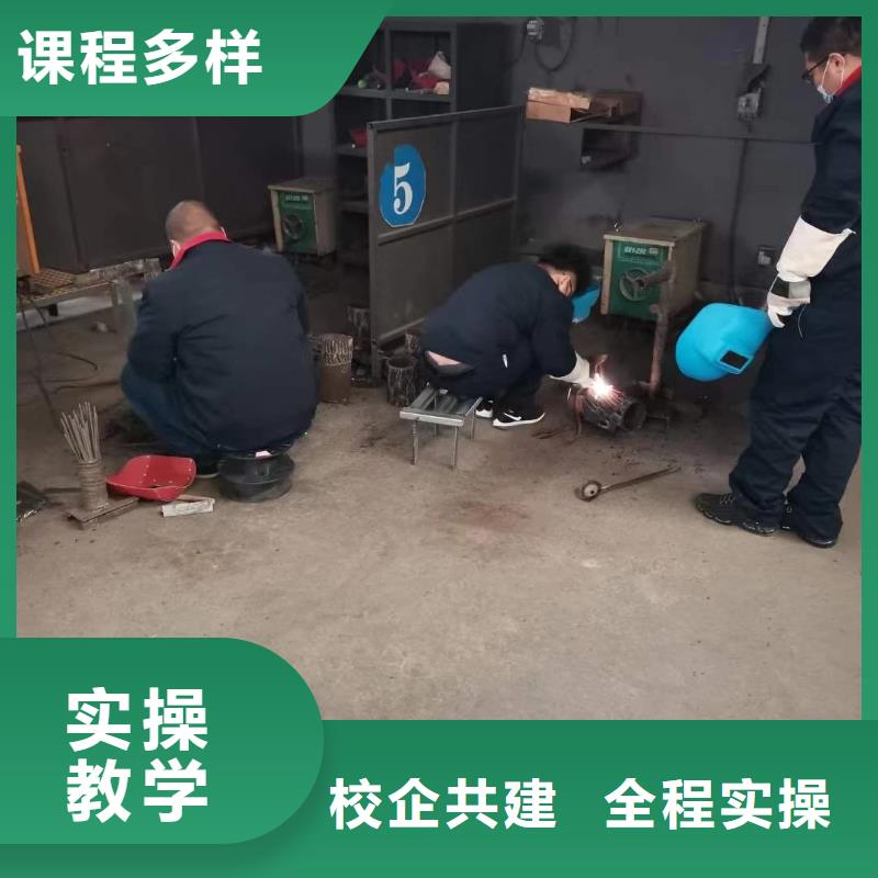 中西糕点培训视频-湖南省永州市|零陵|新田|湘潭|邵阳|郴州|常德|怀化|娄底中西糕点培训-大专院校