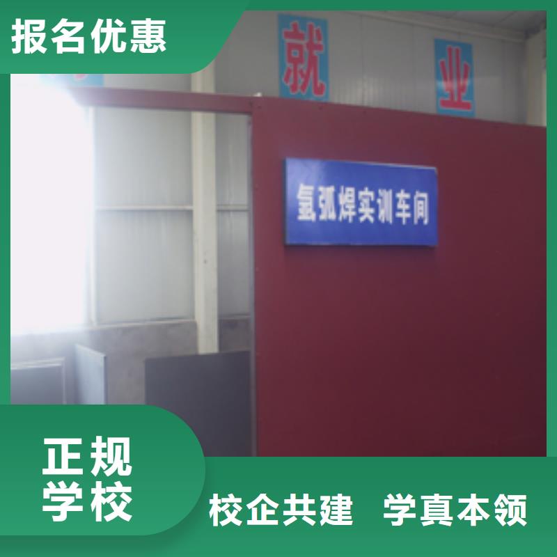 中西糕点培训视频-中西糕点培训|广东省河源市|源城|紫金|深圳|汕尾|东莞|揭阳|惠州|云浮