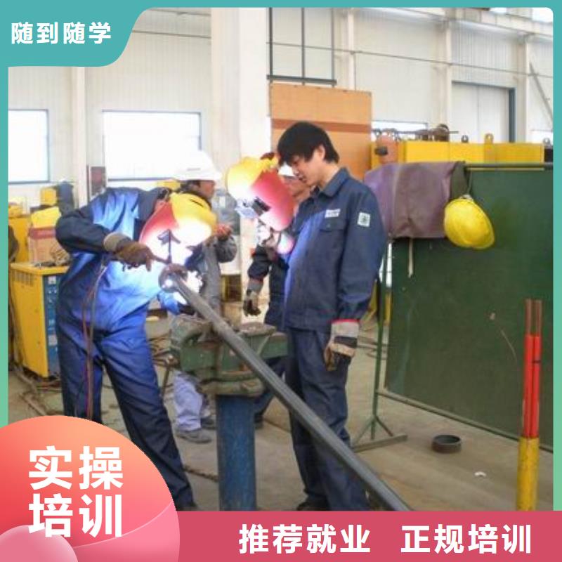 电气焊叉车就业快