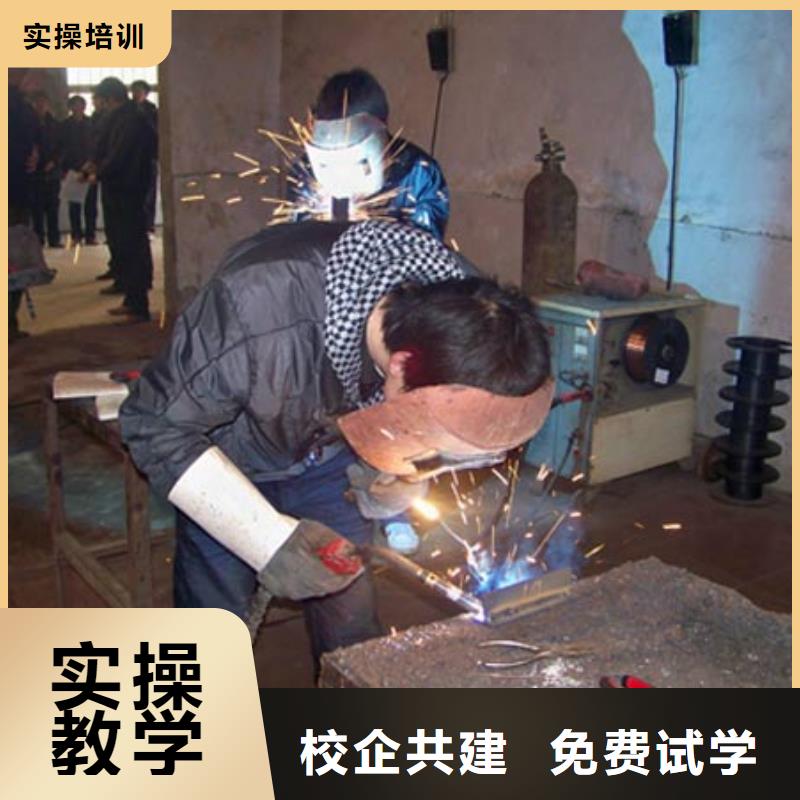 电气焊新东方厨师烹饪学校招生电话实操教学