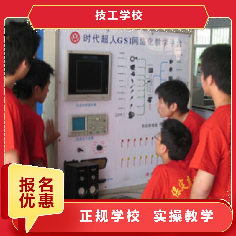 汽车维修【商业插画】校企共建