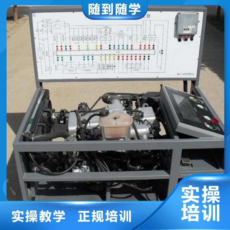 汽车维修虎振叉车操作学校实操培训