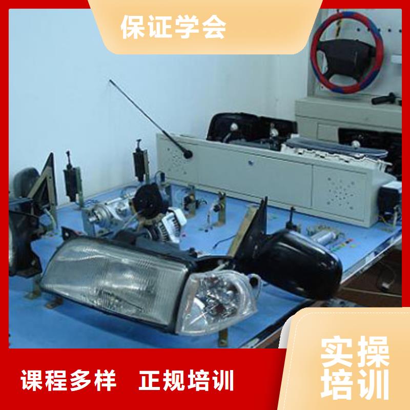 中西糕点培训视频-中西糕点培训(大专院校)覆盖地域直辖香港