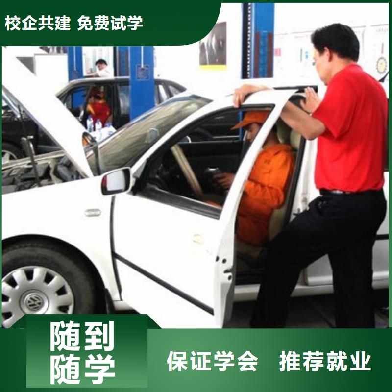 中西糕点培训视频-中西糕点培训(大专院校)覆盖地域直辖香港