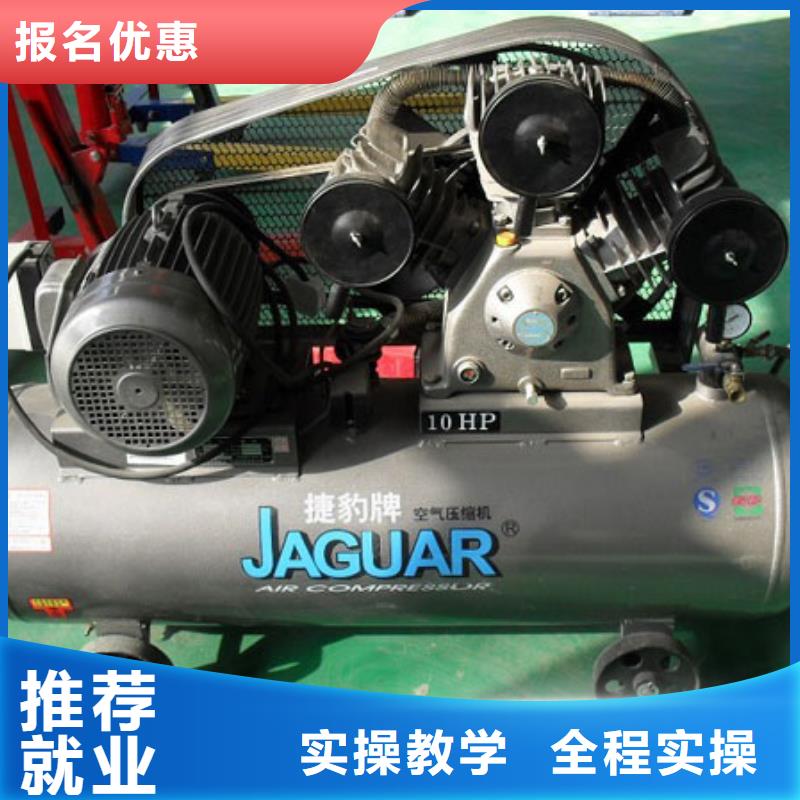 汽车维修虎振技工学校招生电话就业前景好