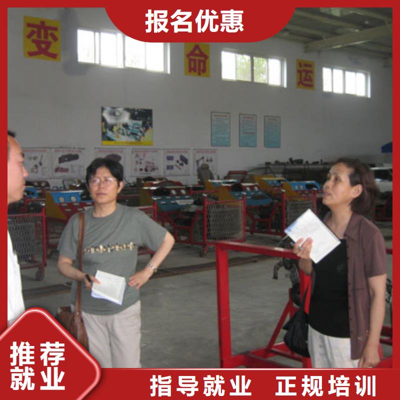 【汽车维修】特色小吃培训报名优惠