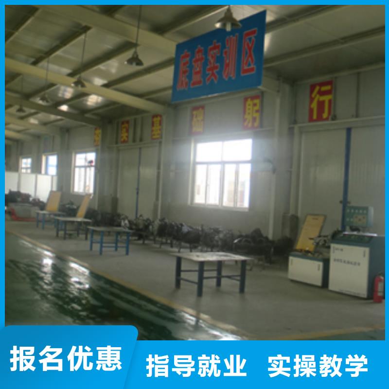 中西糕点培训视频-湖北省十堰市大专院校中西糕点培训可服务区域郧县|郧西|荆州|随州|恩施|宜昌|鄂州|黄石等