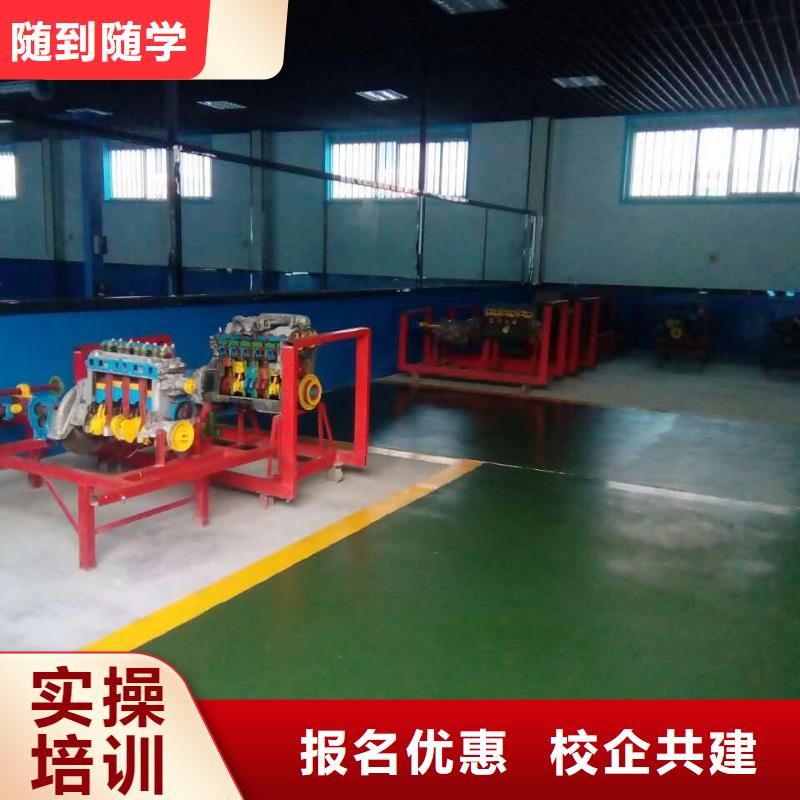 中西糕点培训视频-山东省聊城市大专院校中西糕点培训可服务区域临清|冠县|烟台|济南|东营|临沂等