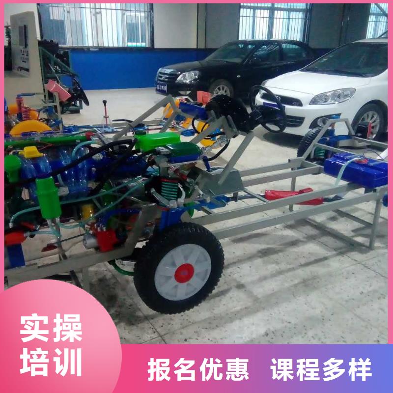 中西糕点培训视频-山东省聊城市大专院校中西糕点培训可服务区域临清|冠县|烟台|济南|东营|临沂等