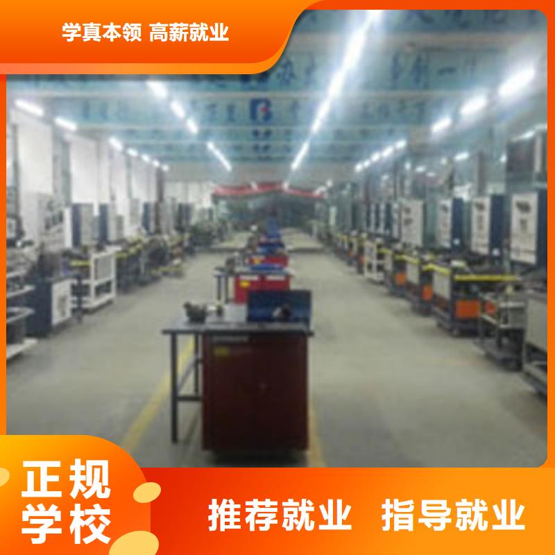 中西糕点培训-视频-中西糕点培训_湖北省十堰市市场覆盖茅箭|郧县|荆州|武汉|鄂州|襄阳|孝感|荆门等