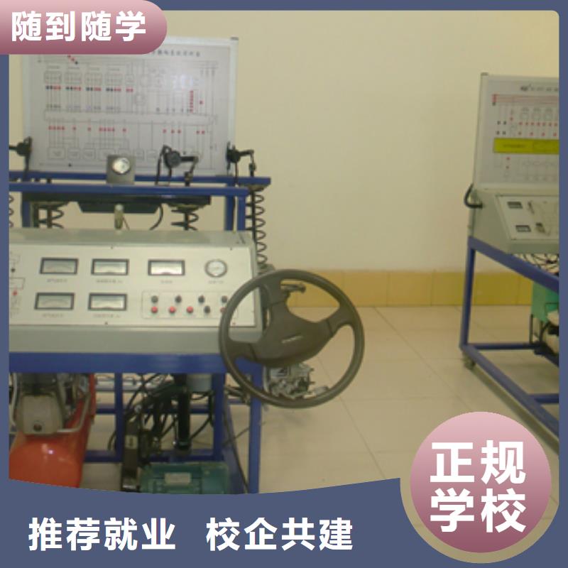 中西糕点培训视频-山东省聊城市大专院校中西糕点培训可服务区域临清|冠县|烟台|济南|东营|临沂等