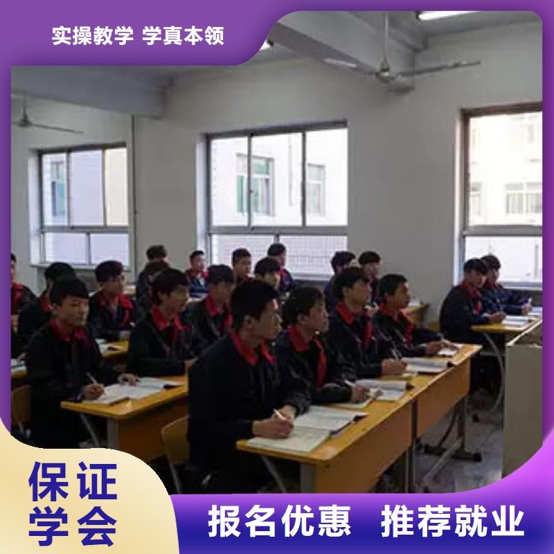 【汽车维修UI设计培训机构正规学校】