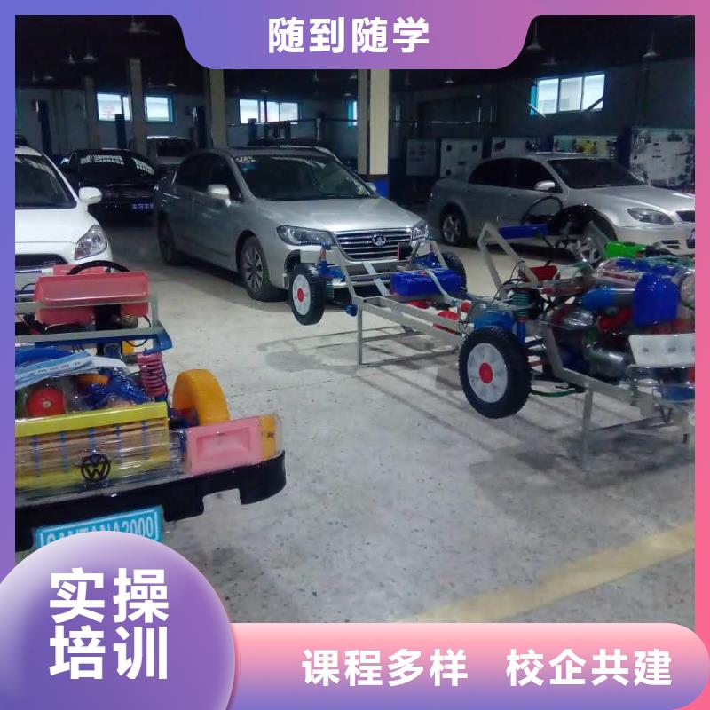 中西糕点培训视频-山东省聊城市大专院校中西糕点培训可服务区域临清|冠县|烟台|济南|东营|临沂等