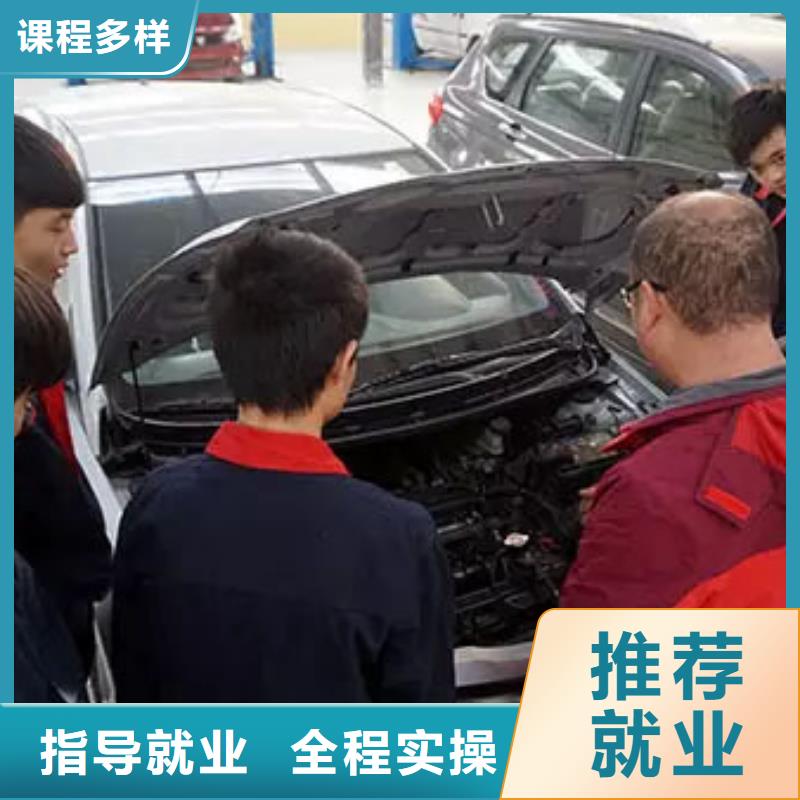 汽车维修虎振技工学校招生电话就业前景好