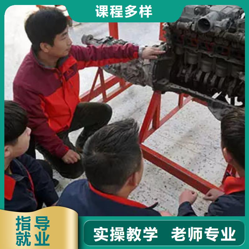 中西糕点培训视频-湖北省十堰市大专院校中西糕点培训可服务区域郧县|郧西|荆州|随州|恩施|宜昌|鄂州|黄石等