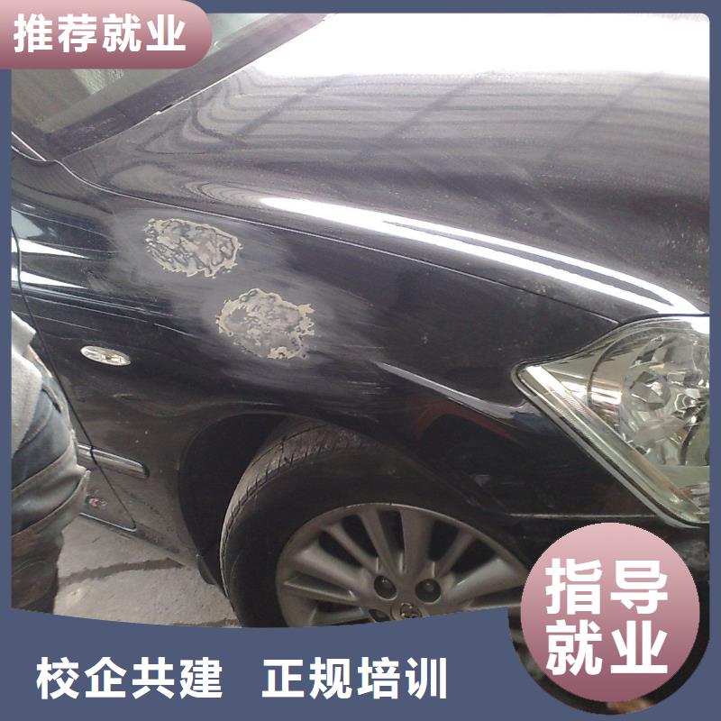 中西糕点培训视频-安康市中西糕点培训-附近可服务区域宁陕|白河|铜川|西安|汉中|咸阳|榆林