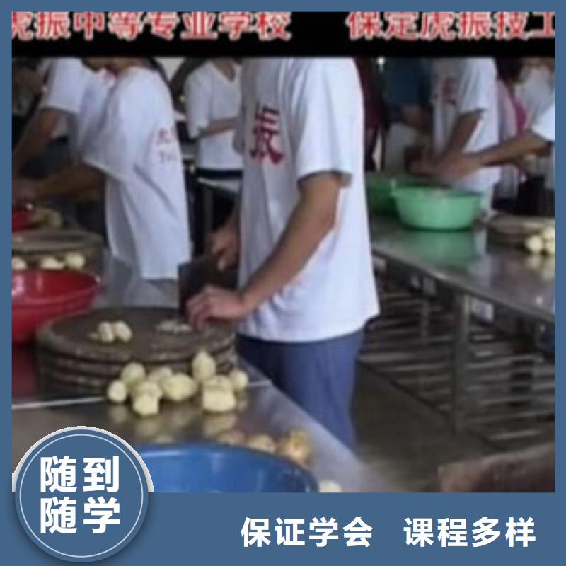 计算机培训学校-视频-计算机培训学校(大专院校)覆盖地域黑龙江省大兴安岭市塔河|呼玛|齐齐哈尔|黑河|鹤岗|绥化|佳木斯