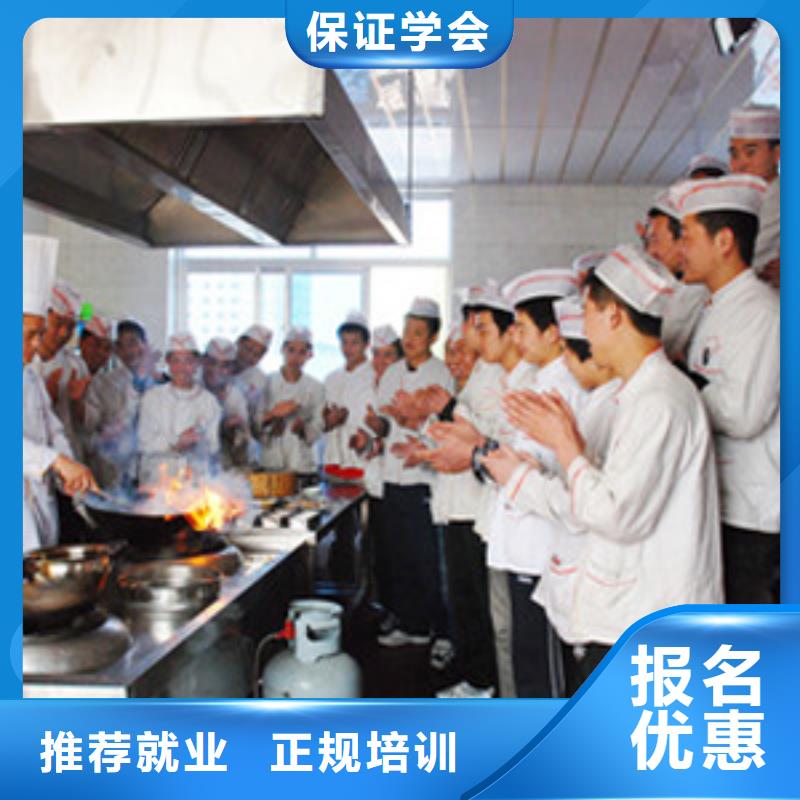 虎振烹饪,【氩弧焊培训学校】报名优惠