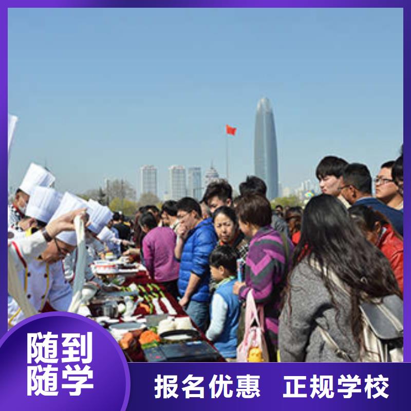 计算机培训学校-视频-计算机培训学校(大专院校)覆盖地域黑龙江省大兴安岭市塔河|呼玛|齐齐哈尔|黑河|鹤岗|绥化|佳木斯