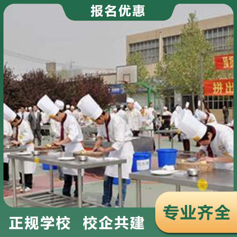 计算机培训学校-视频-计算机培训学校(大专院校)覆盖地域黑龙江省大兴安岭市塔河|呼玛|齐齐哈尔|黑河|鹤岗|绥化|佳木斯