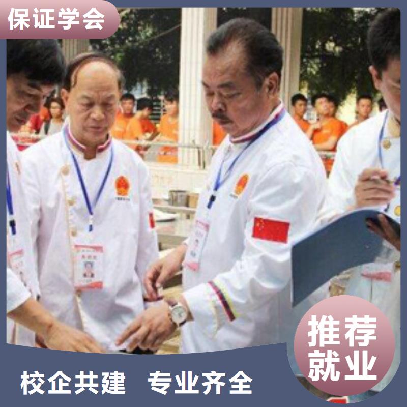 虎振烹饪【电气焊】专业齐全