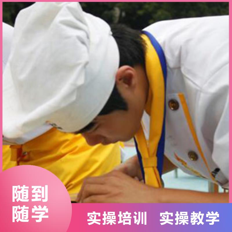 计算机培训学校-视频-计算机培训学校(大专院校)覆盖地域黑龙江省大兴安岭市塔河|呼玛|齐齐哈尔|黑河|鹤岗|绥化|佳木斯