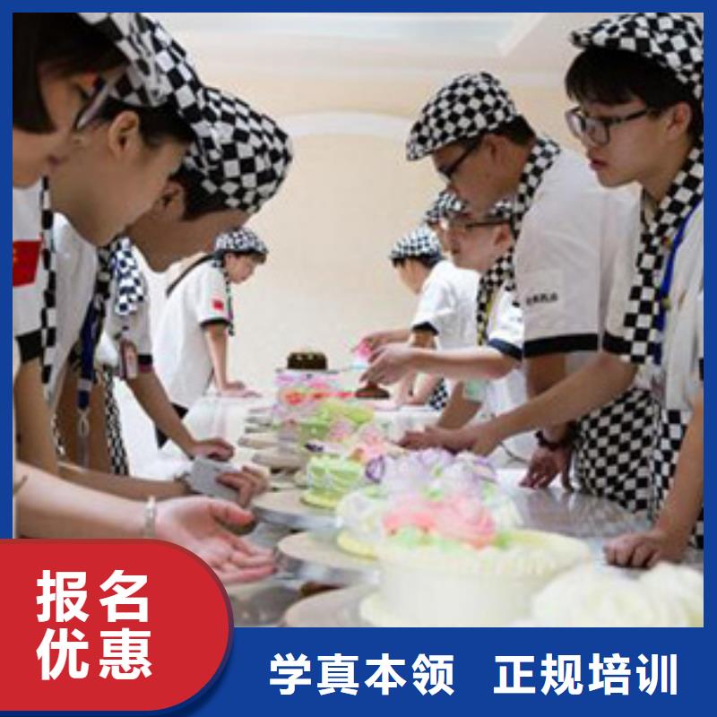 虎振烹饪虎振学校招生电话学真本领
