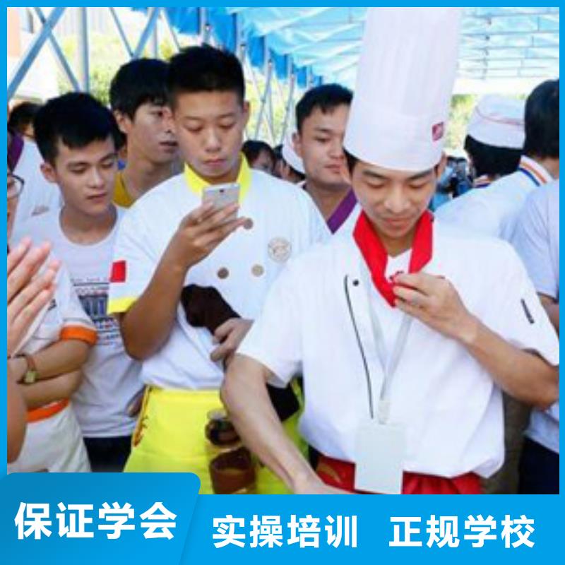 计算机培训学校-视频-计算机培训学校(大专院校)覆盖地域黑龙江省大兴安岭市塔河|呼玛|齐齐哈尔|黑河|鹤岗|绥化|佳木斯