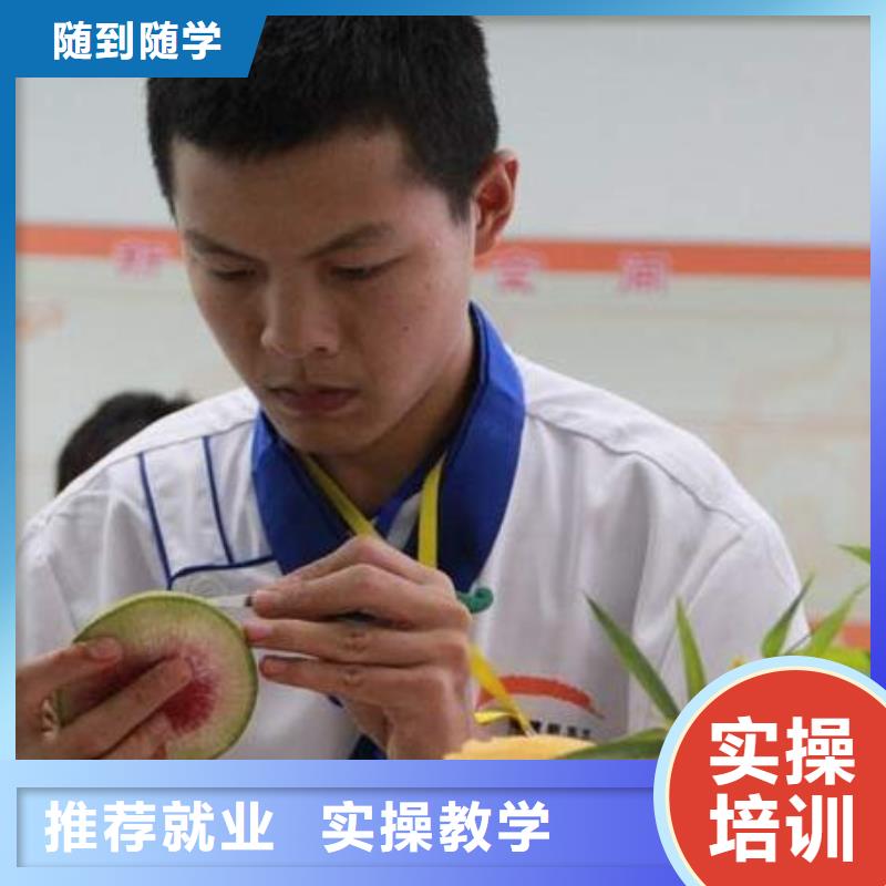计算机培训学校视频-计算机培训学校-山西省【同城】 【附近】生产厂家-运城|忻州|晋城|吕梁|阳泉|长治|太原