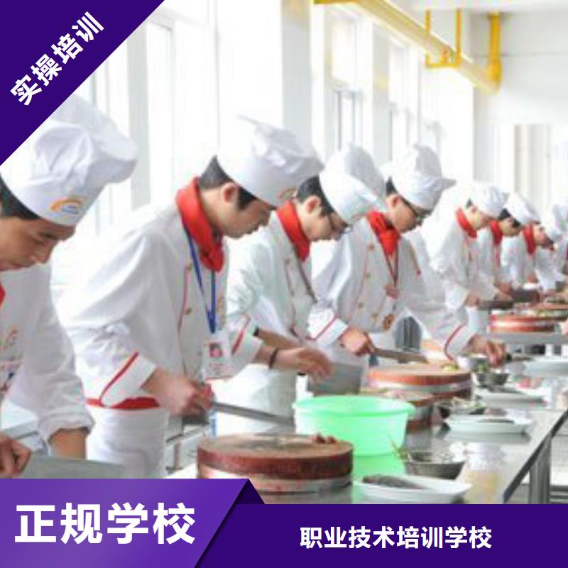 计算机培训学校-视频-计算机培训学校(大专院校)覆盖地域黑龙江省大兴安岭市塔河|呼玛|齐齐哈尔|黑河|鹤岗|绥化|佳木斯