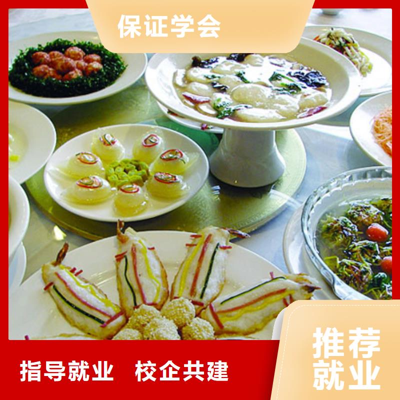 虎振烹饪【电气焊】专业齐全