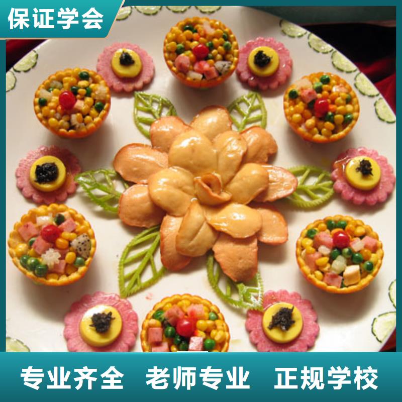 计算机培训学校-视频-山西省计算机培训学校-全日制大专(山西省分公司)服务区域朔州|太原|晋城|晋中|长治|临汾|忻州