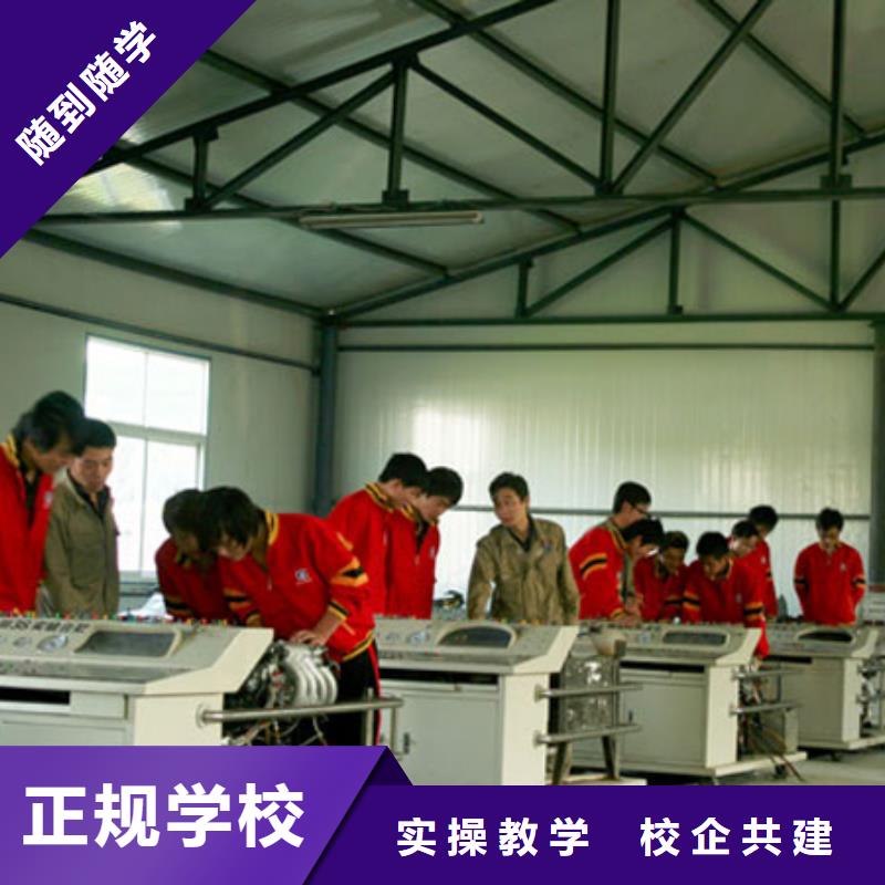 计算机培训学校视频-计算机培训学校|安徽省巢湖市|芜湖|宿州|滁州|黄山