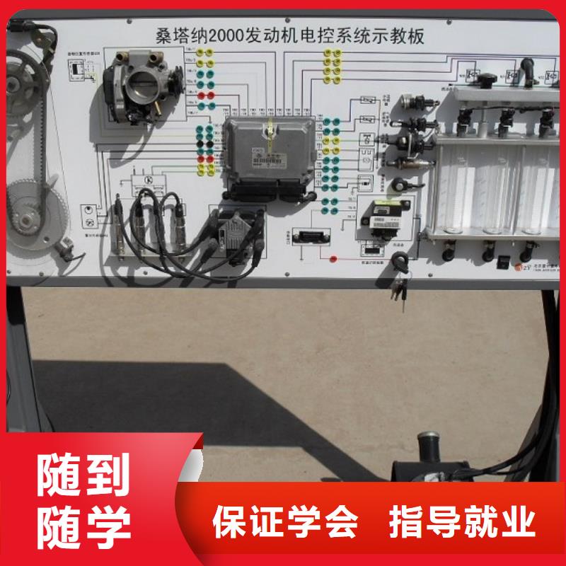 虎振汽修-中式面点培训正规学校