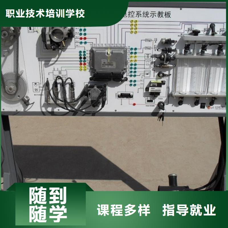 【虎振汽修中式烹调手把手教学】