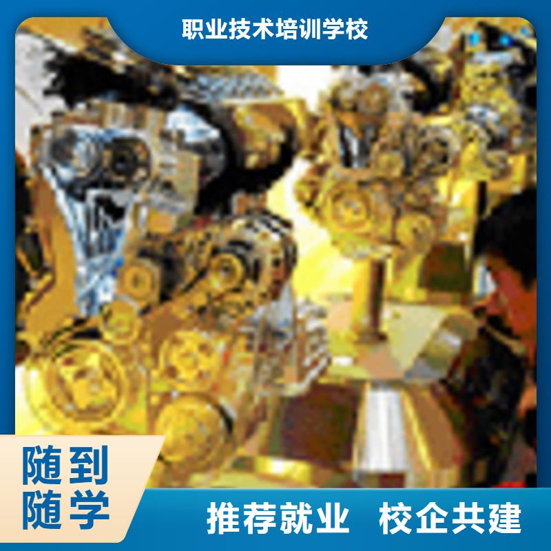 计算机培训学校视频-计算机培训学校|广东省茂名市|信宜|化州|梅州|广州|湛江|河源|珠海|汕尾