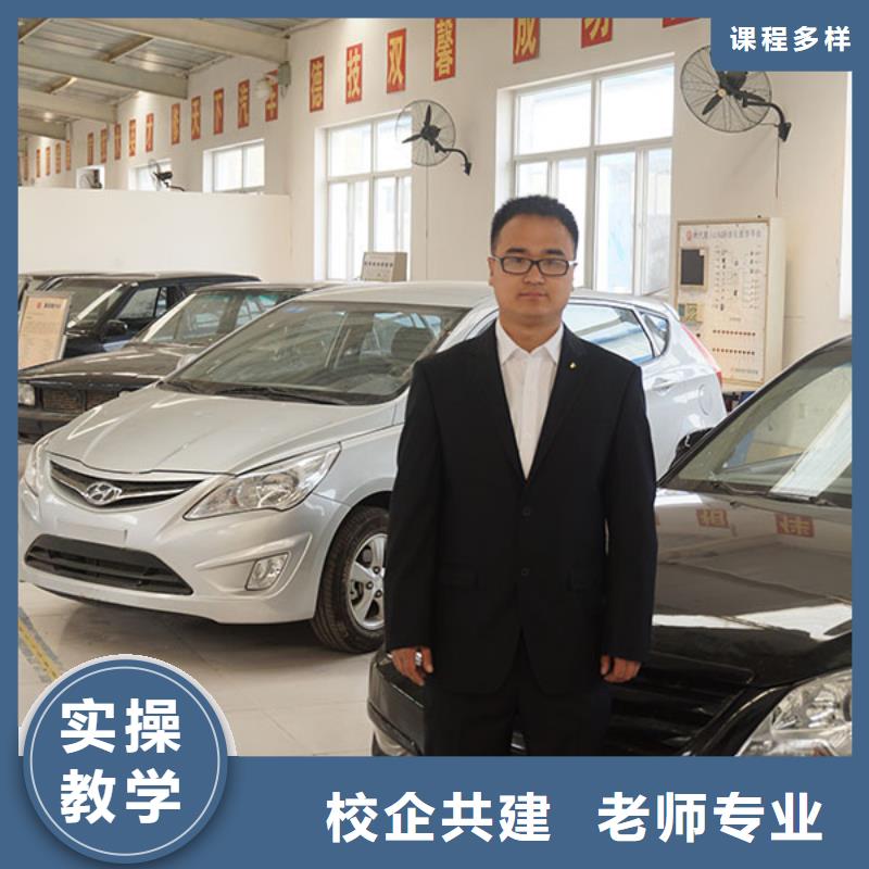 虎振汽修汽车驾驶免费试学