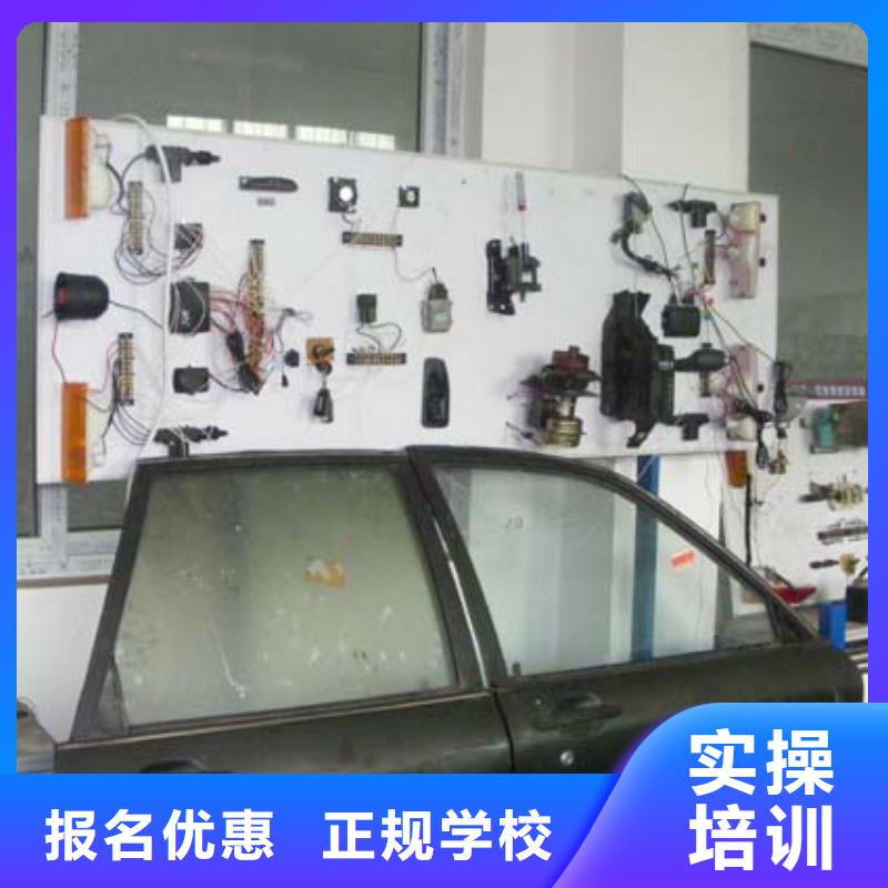 计算机培训学校视频-计算机培训学校|安徽省巢湖市|芜湖|宿州|滁州|黄山