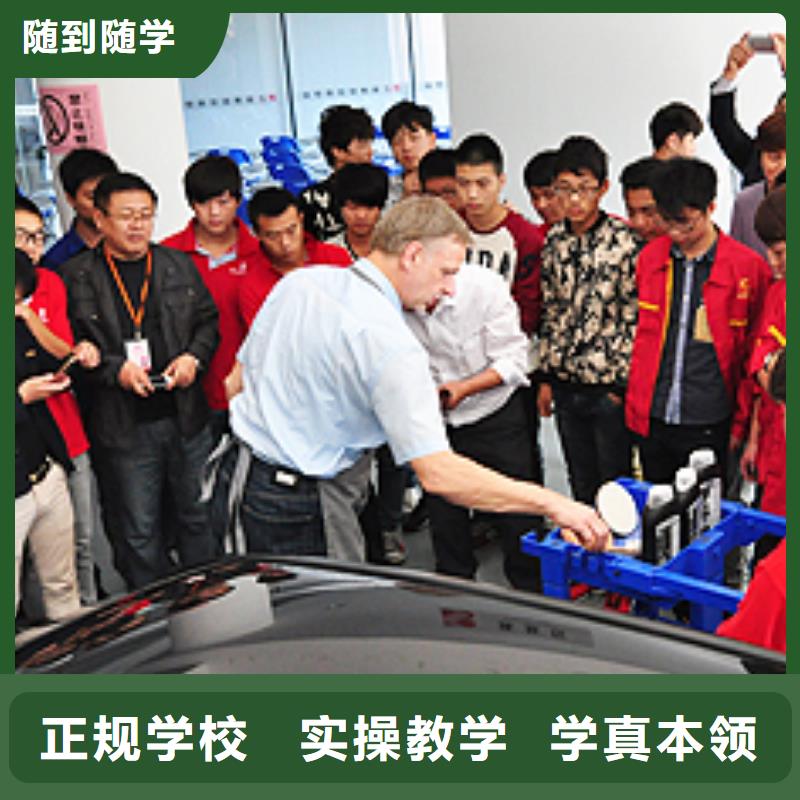 计算机培训学校视频-双辽|公主岭|吉林|辽源|通化|长春大专院校计算机培训学校_ 全日制大专(四平市分公司)
