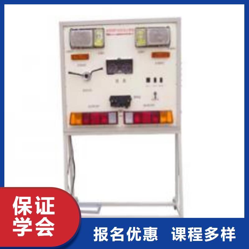 【虎振汽修保定虎振技工学校正规培训】