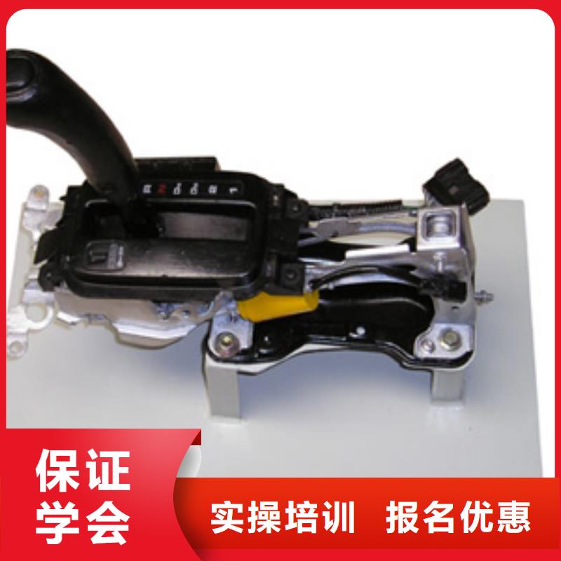 虎振汽修汽车驾驶免费试学
