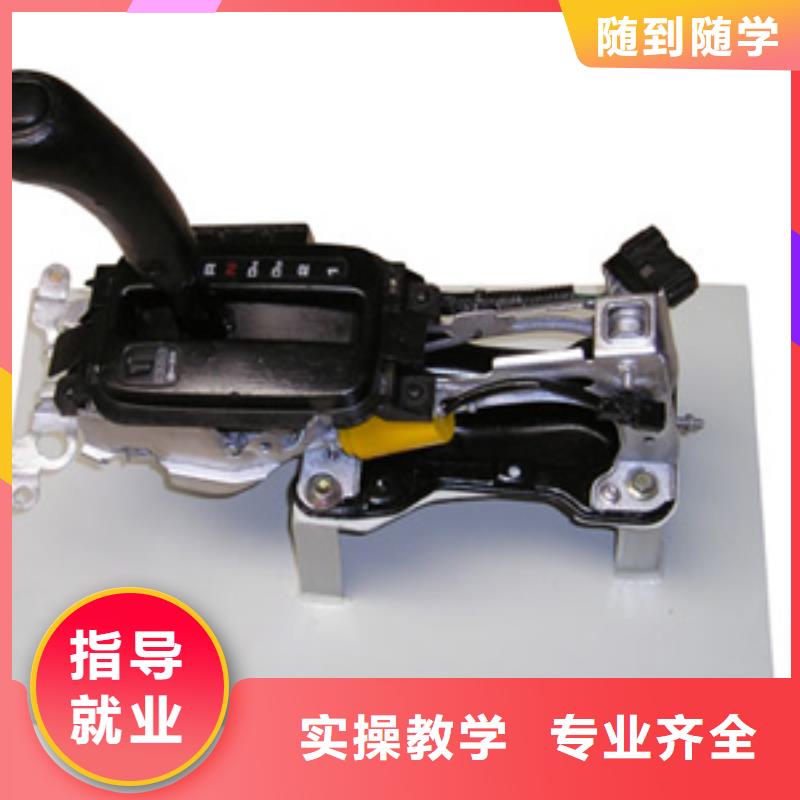 虎振汽修【保定虎振学校】实操培训