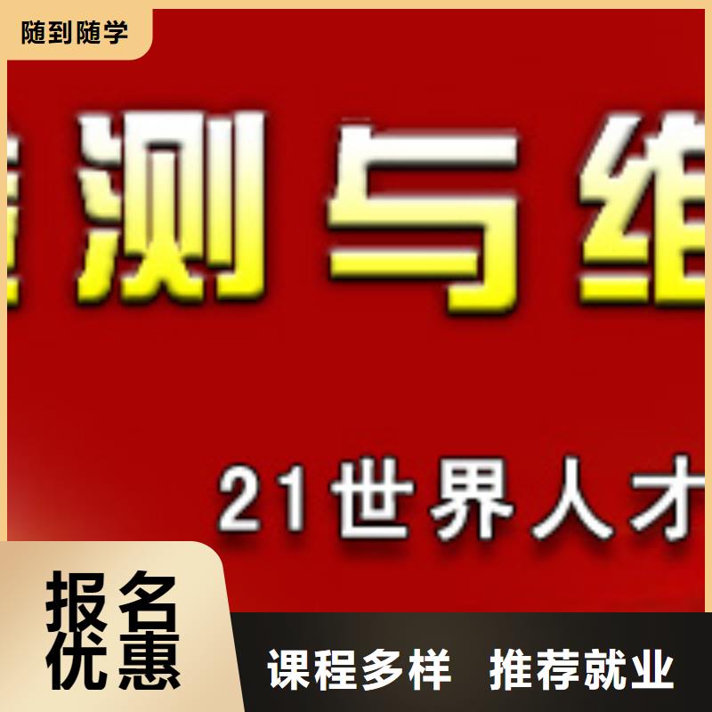 虎振汽修,虎振汽修学校实操培训