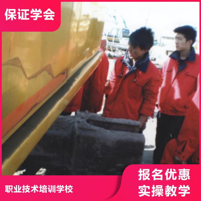 挖掘机操作挖掘机培训保证学会