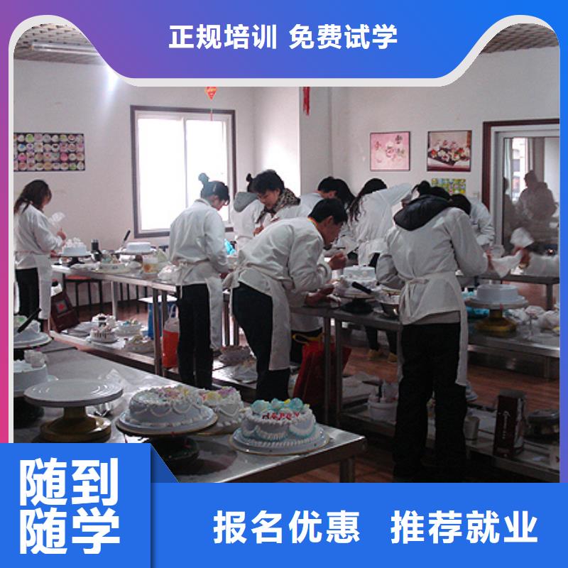 计算机培训学校视频-计算机培训学校|直辖澳门|