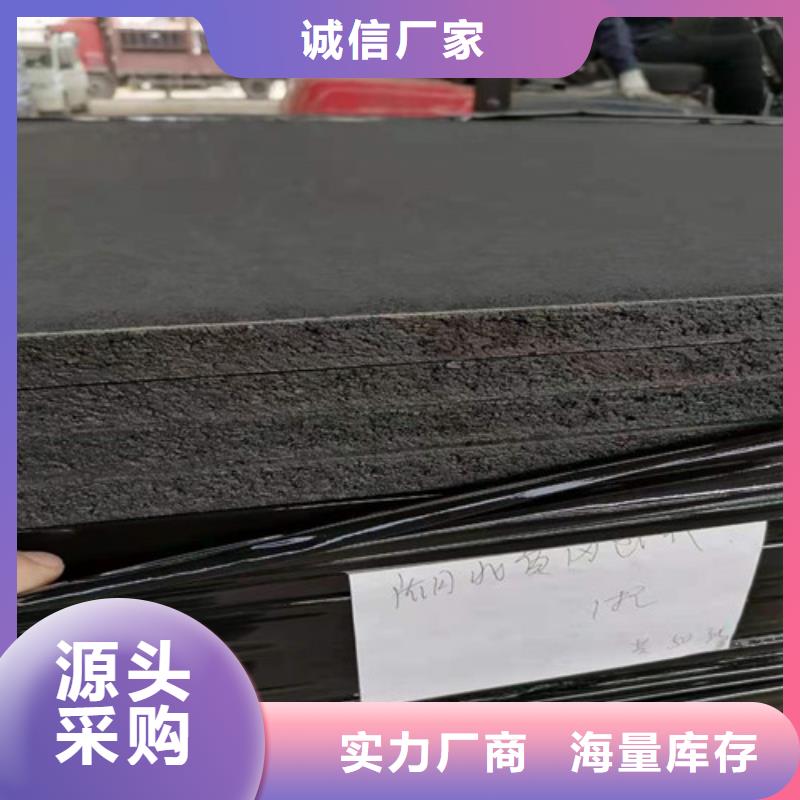 沥青木板涤纶土工格栅品质好才是硬道理