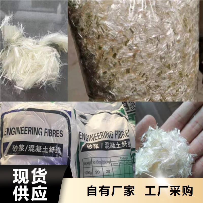 抗裂纤维抑尘剂标准工艺