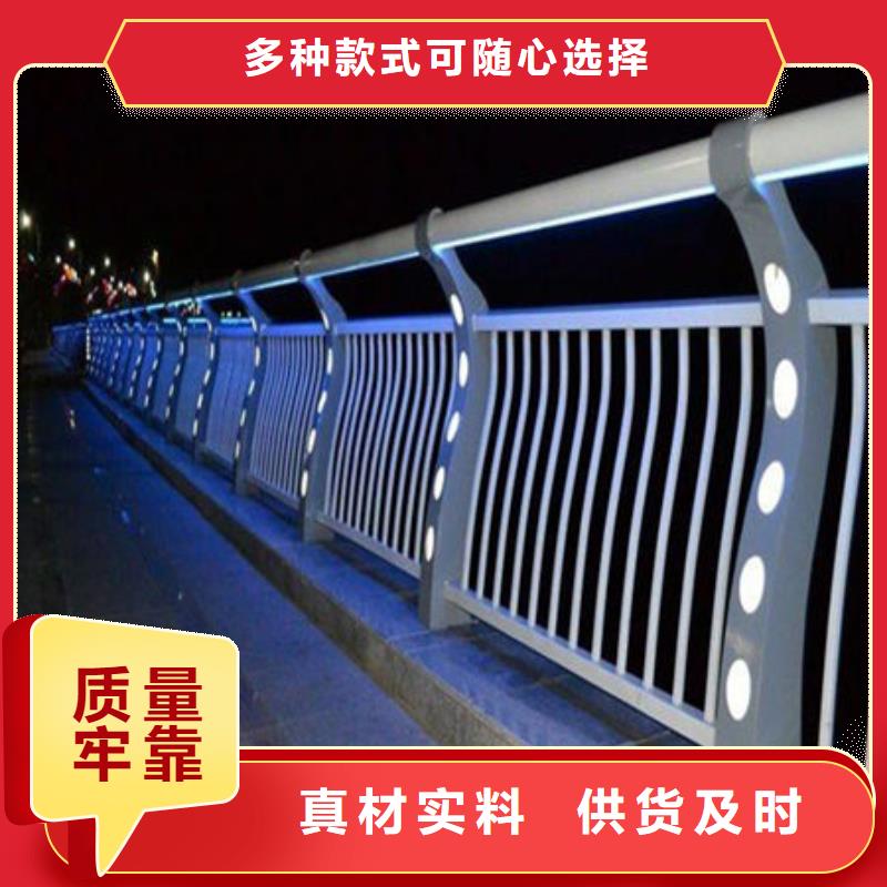 桥梁护栏不锈钢复合管厂家追求品质