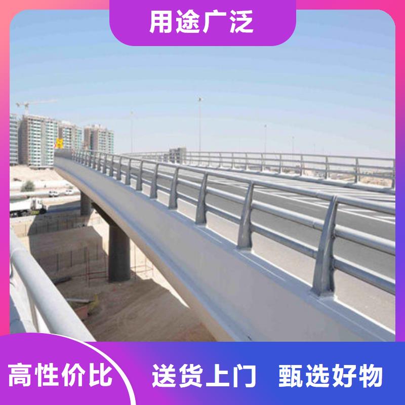 【桥梁护栏】不锈钢复合管厂家实力商家供货稳定