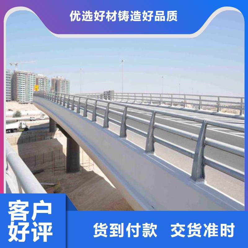 桥梁护栏不锈钢复合管厂家追求品质